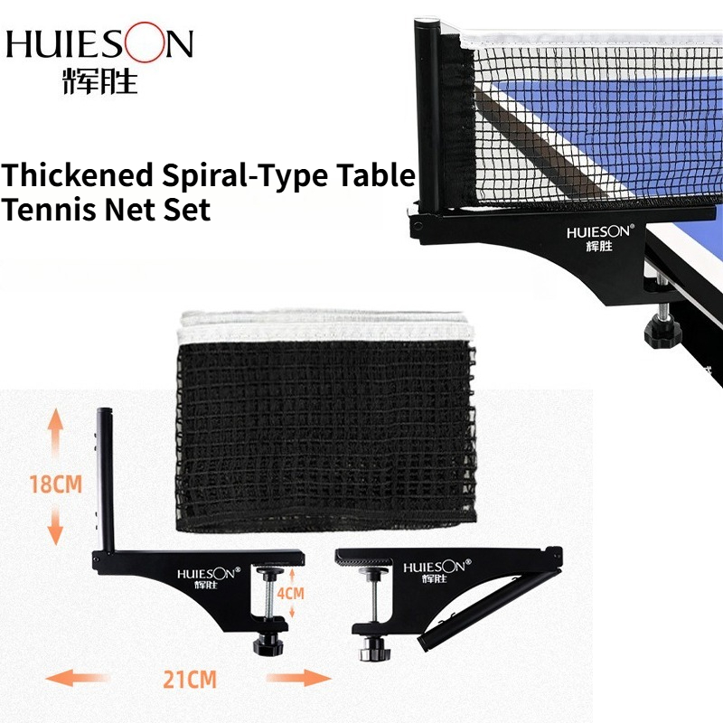 Table Tennis Drawing - HUIESON ชุดตาข่ายและโครงตาข่ายปิงปองแบบเกลียวหนา โครงตาข่ายแบบถอดได้ พกพาสะดวก ทนทาน ทนต่อการกัดกร่อน