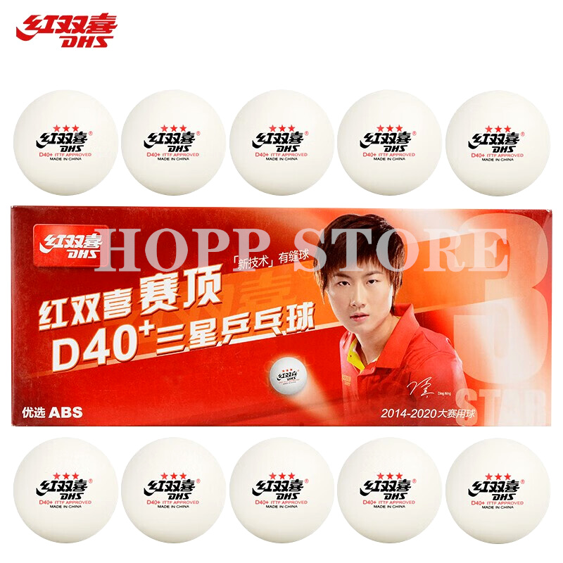 Table Tennis Game Pc - DHS 3-Star D40 + ลายกีฬาปิงปองลูกบอล3ดาวใหม่วัสดุ3ดาว Seamed