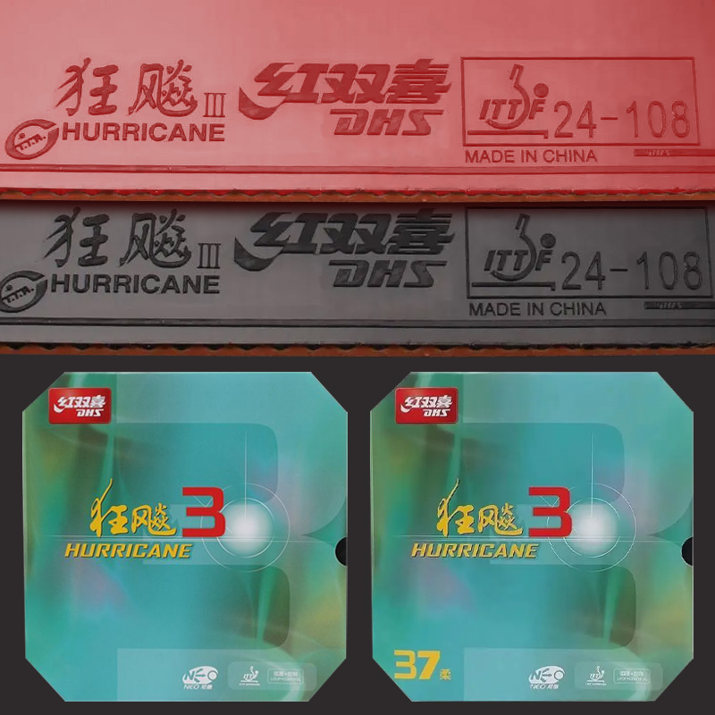 Table Tennis In Chinese - ยางปิงปอง DHS Neo Hurricane 3 ของแท้