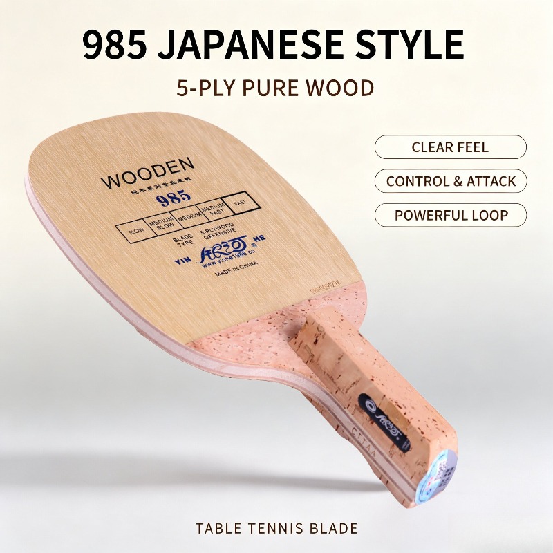 Table Tennis Japanese - ไม้ปิงปอง YINHE 985 แบบญี่ปุ่น 5 ชั้น