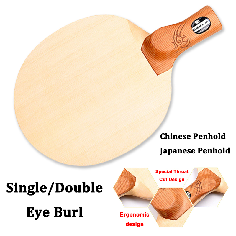 Table Tennis In Chinese - ไม้ปิงปอง Hinoki 1 ชั้น ดีไซน์พิเศษแบบ Special