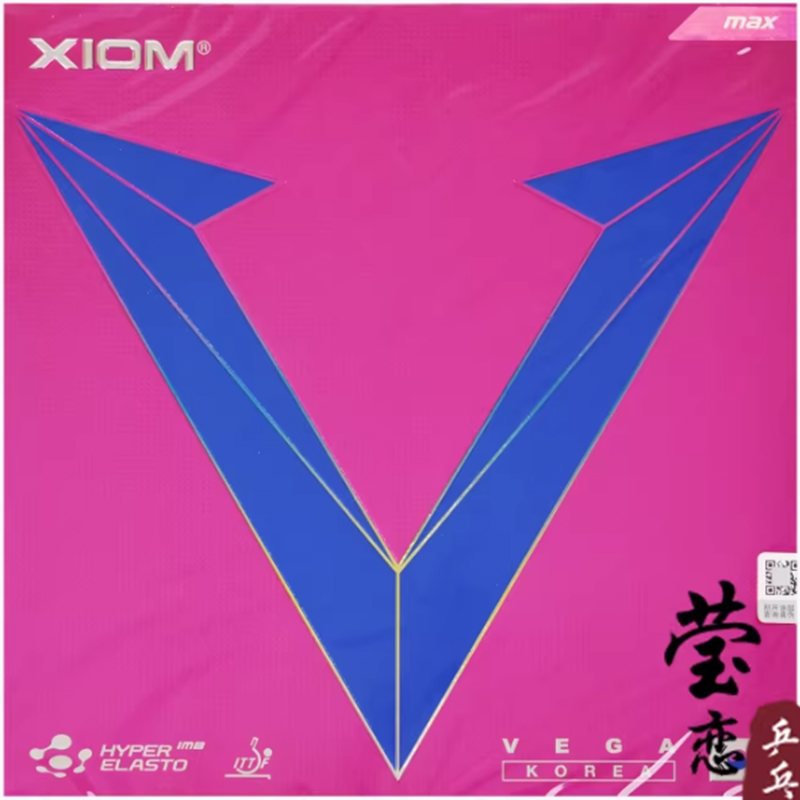 Table Tennis Xiom - ยางปิงปอง XIOM VEGA KOREA 79-076 แบบไม่เหนียว