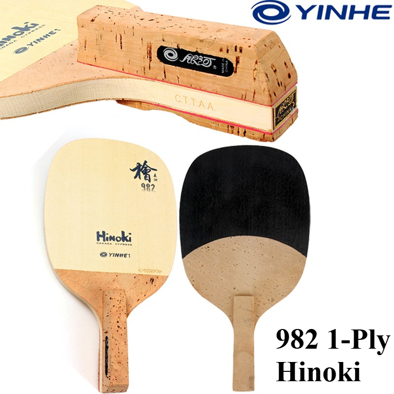 Table Tennis Japanese - ไม้ปิงปองยี่ห้อ YINHE รุ่น 982 ทำจากไม้ฮิโนกิแท้ 1