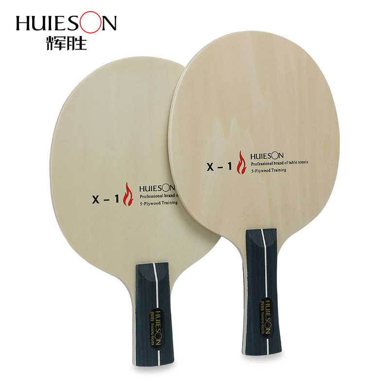Table Tennis Xiom - ไม้ปิงปอง Huieson-5ชั้นใบมีน้ำหนักเบาและไม่เด้งสำหรับผู้เริ่มฝึกปิงปองไม้ระดับเริ่มต้น X1