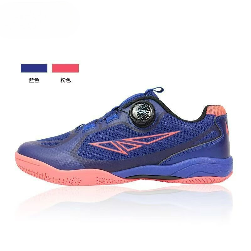 2026 รองเท้าเทเบิลเทนนิสผู้ชาย - Table Tennis Shoes บทวิจารณ์และราคา