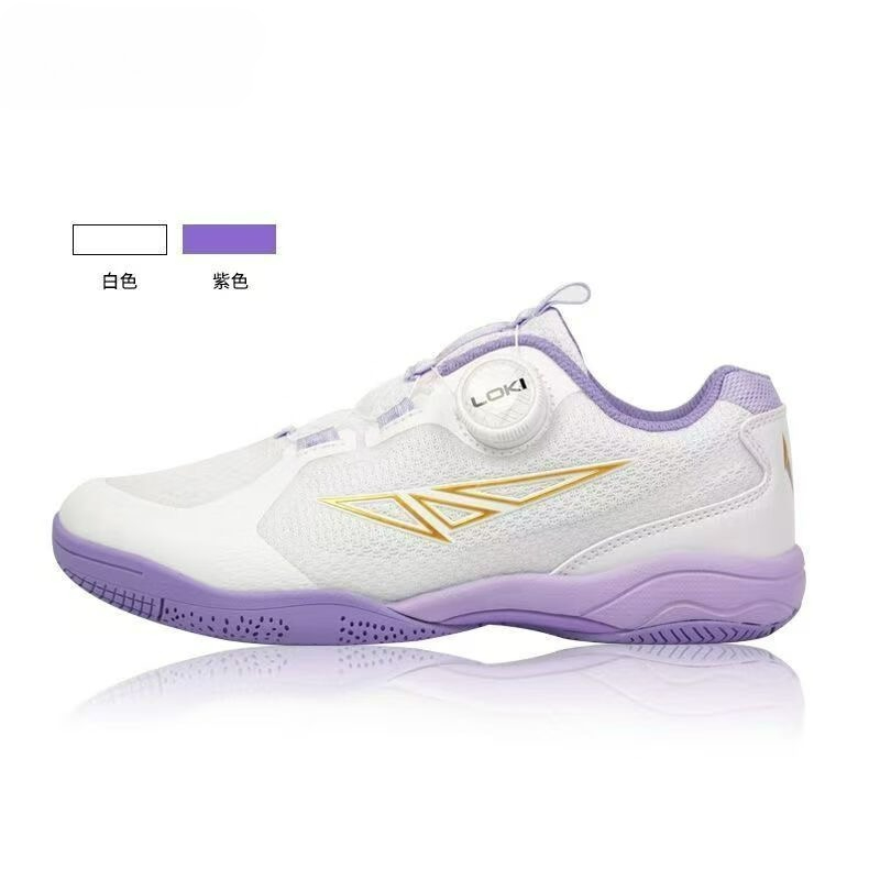 2026 รองเท้าเทเบิลเทนนิสผู้ชาย - Table Tennis Shoes บทวิจารณ์และราคา