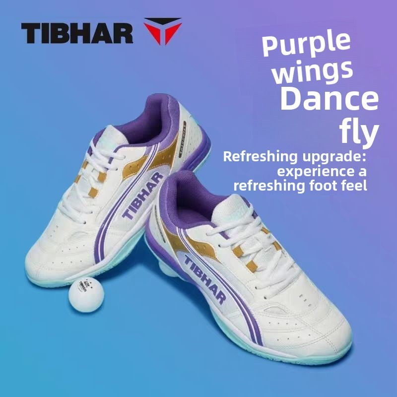 รองเท้าเทเบิลเทนนิส TIBHAR สำห - Table Tennis Shoes บทวิจารณ์และราคา