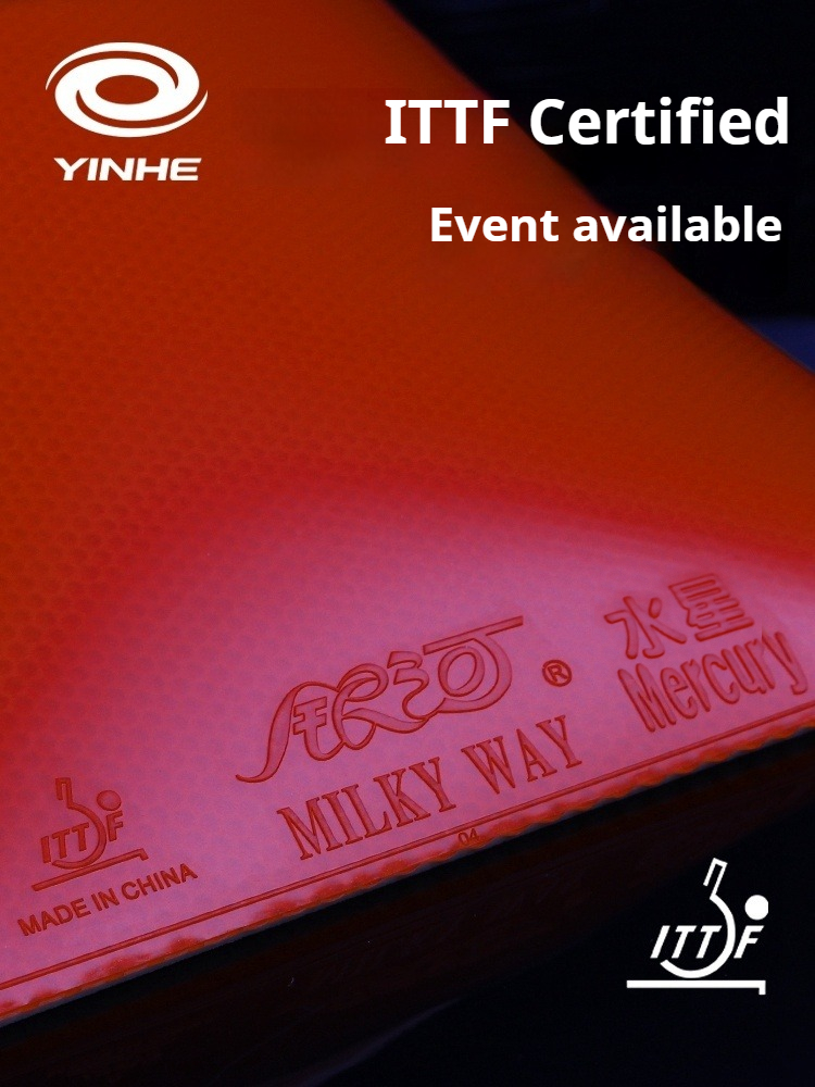 ยางปิงปอง YINHE Mercury II แบบ - Table Tennis Xiom บทวิจารณ์และราคา