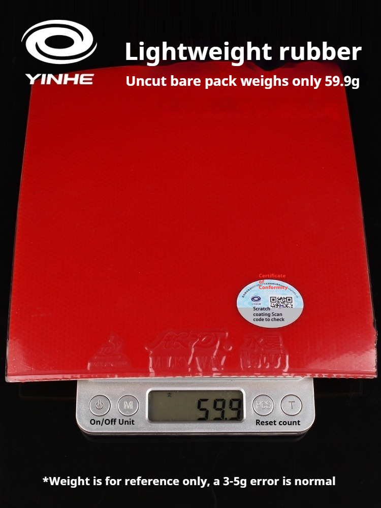 ยางปิงปอง YINHE Mercury II แบบ - Table Tennis Xiom บทวิจารณ์และราคา