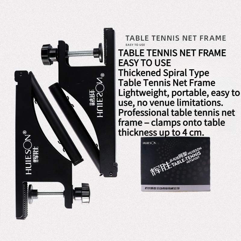 HUIESON ชุดตาข่ายและโครงตาข่าย - Table Tennis Drawing บทวิจารณ์และราคา