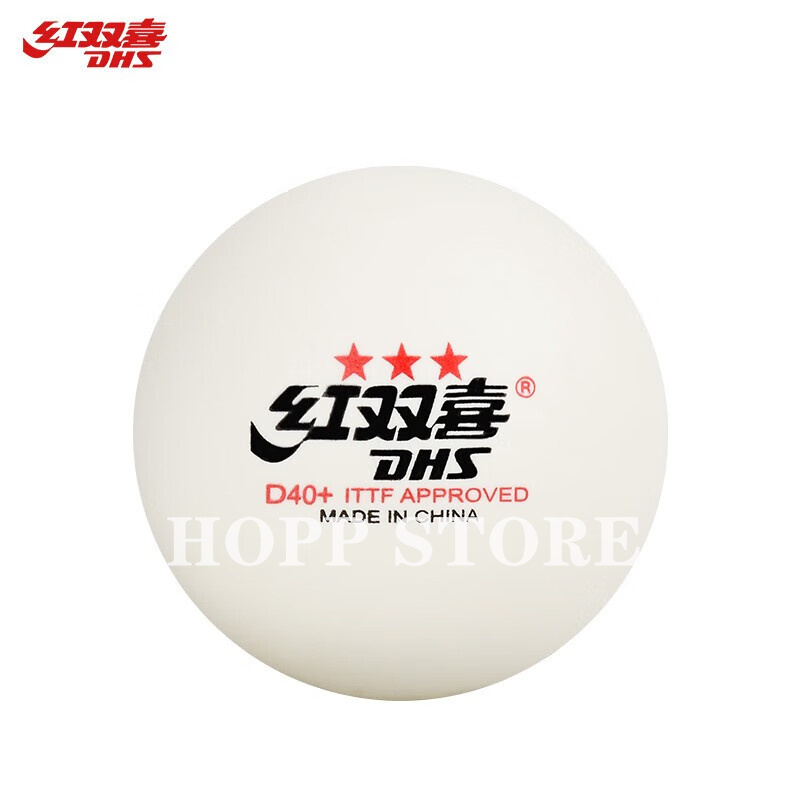DHS 3-Star D40 + ลายกีฬาปิงปอง - Table Tennis Game Pc บทวิจารณ์และราคา