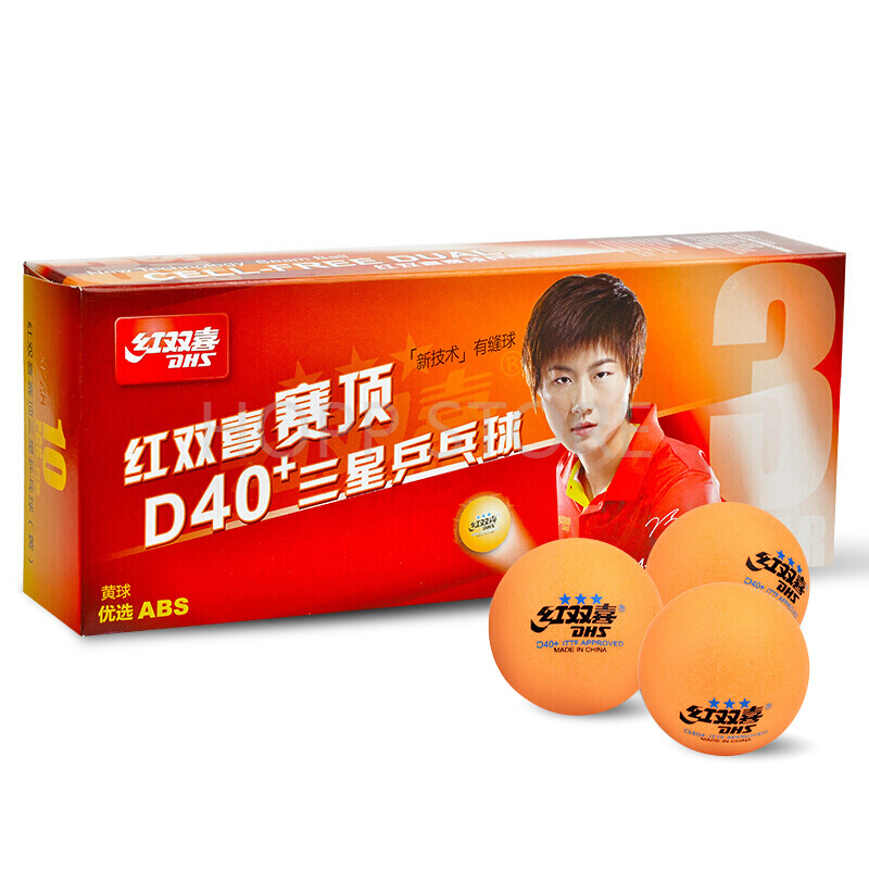 DHS 3-Star D40 + ลายกีฬาปิงปอง - Table Tennis Game Pc บทวิจารณ์และราคา
