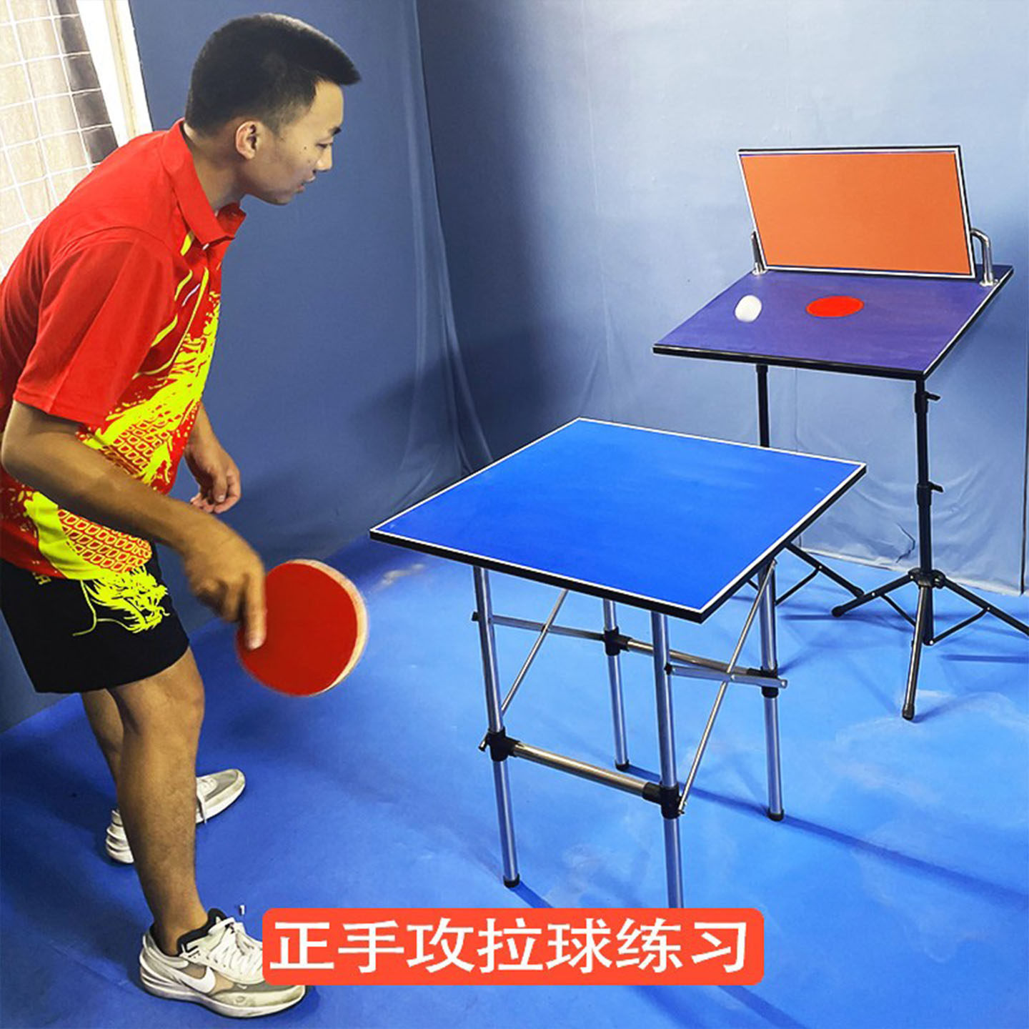แผ่นสะท้อนลูกปิงปองสำหรับฝึกซ้ - Table Tennis Single บทวิจารณ์และราคา