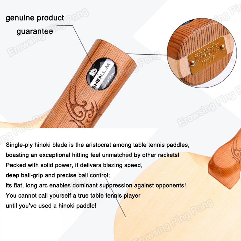 ไม้ปิงปอง Hinoki 1 ชั้น ดีไซน์ - Table Tennis In Chinese บทวิจารณ์และราคา