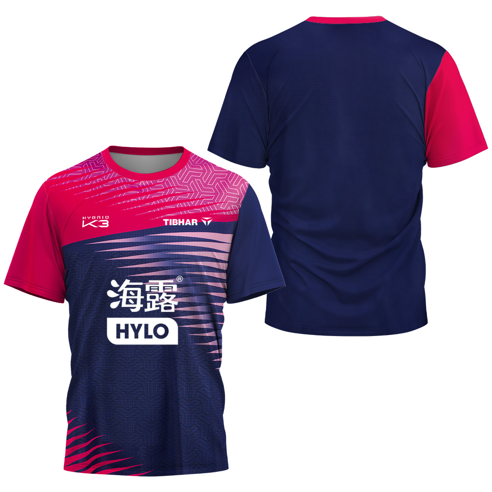 เสื้อยืดฟีลิกซ์ เลอบรุน พิมพ์ล - Table Tennis Club Jersey บทวิจารณ์และราคา