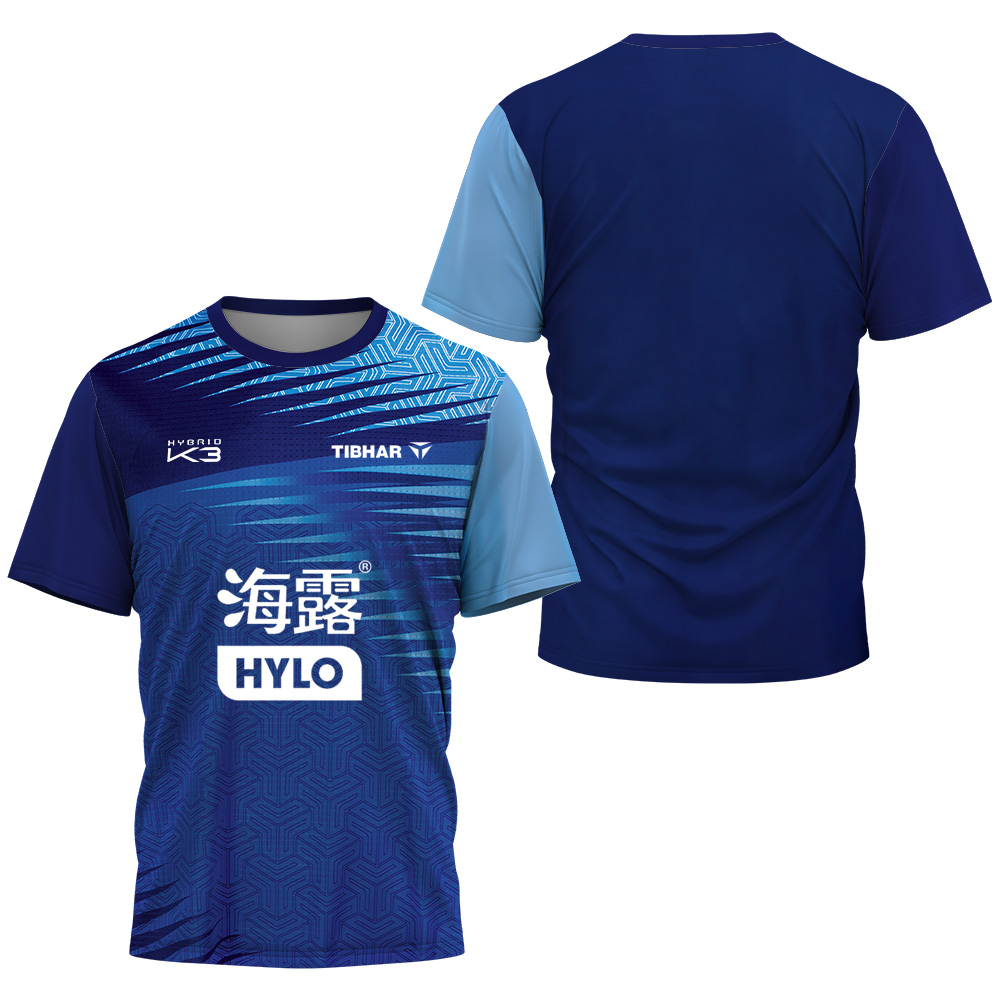 เสื้อยืดฟีลิกซ์ เลอบรุน พิมพ์ล - Table Tennis Club Jersey บทวิจารณ์และราคา