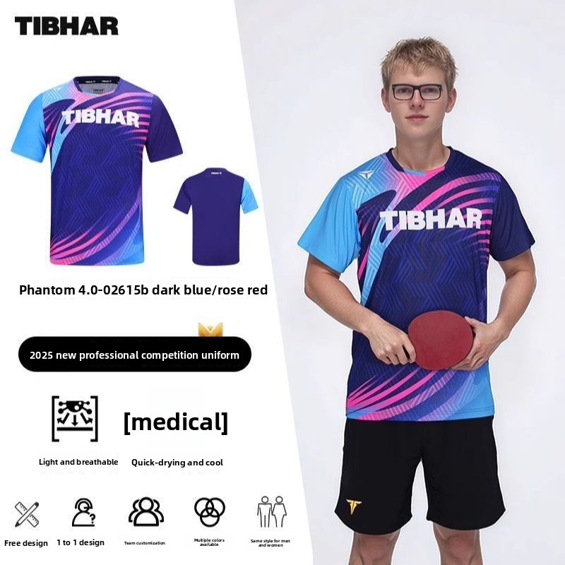 เสื้อฝึกซ้อมเทเบิลเทนนิส TIBHA - Table Tennis Club Jersey บทวิจารณ์และราคา