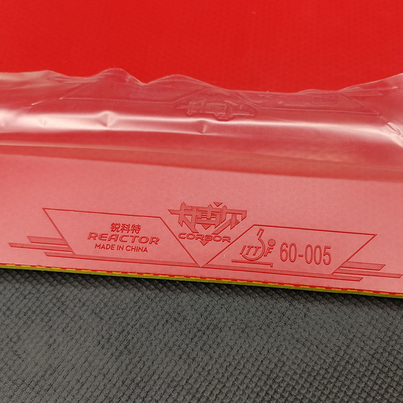 ชุดฝึกซ้อมปิงปองระดับมืออาชีพ  - Table Tennis Japanese บทวิจารณ์และราคา