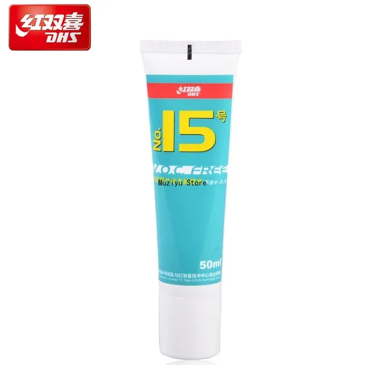 กาวน้ำ DHS No.15 ปราศจากสาร VO - Table Tennis Xiom บทวิจารณ์และราคา