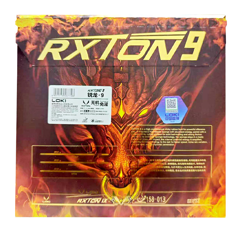 ยางปิงปอง LOKI RXTON 9 รุ่นตลา - Table Tennis Film บทวิจารณ์และราคา