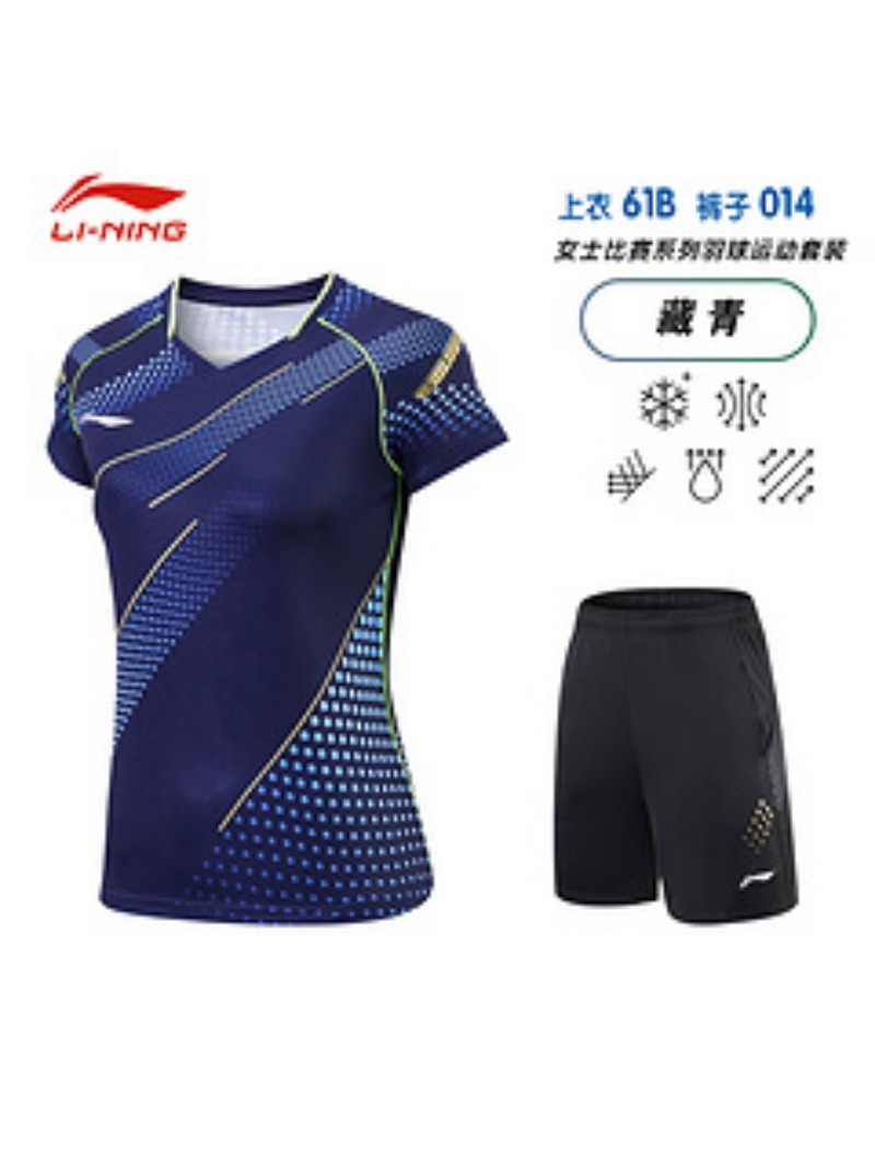 ใหม่ชุดปิงปอง,ชุดปิงปองสตรีจีน - Table Tennis In Chinese บทวิจารณ์และราคา