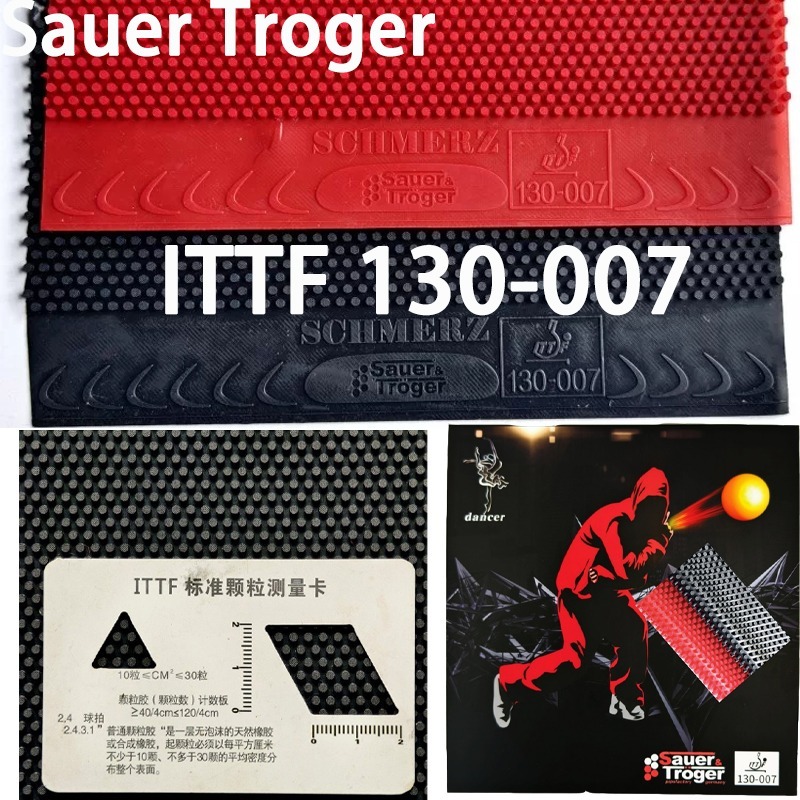ยางปิงปอง Super Soft Medium Pa - Table Tennis Single บทวิจารณ์และราคา