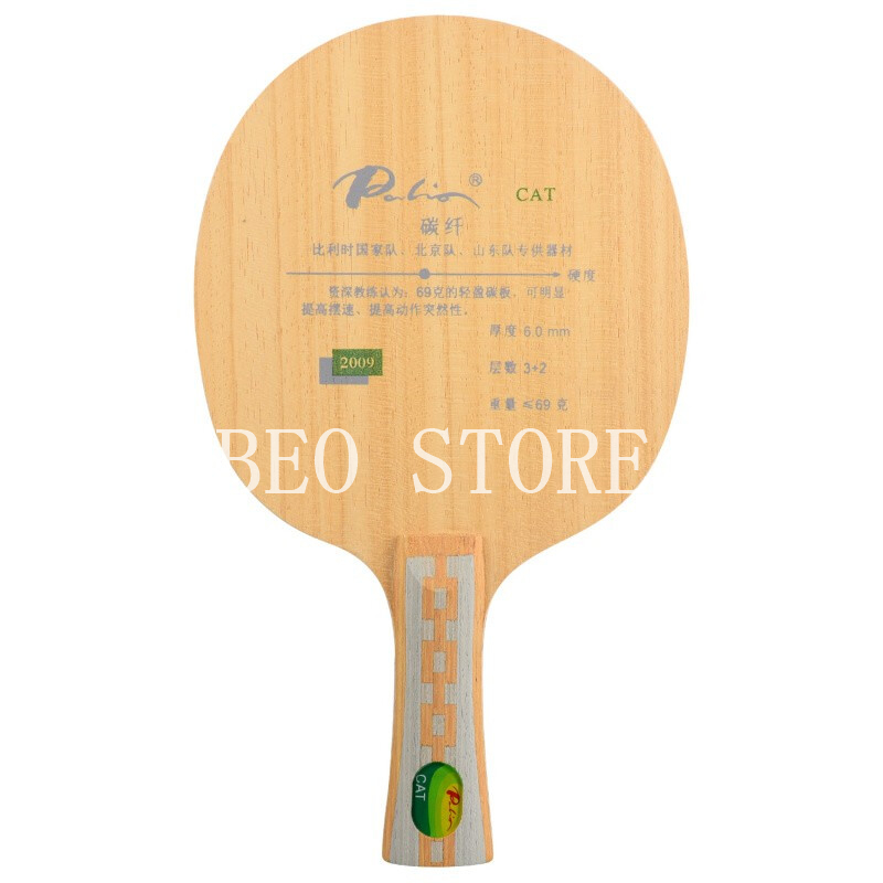 Original Palio แมวลายกีฬาปิงปอ - Table Tennis Japanese บทวิจารณ์และราคา