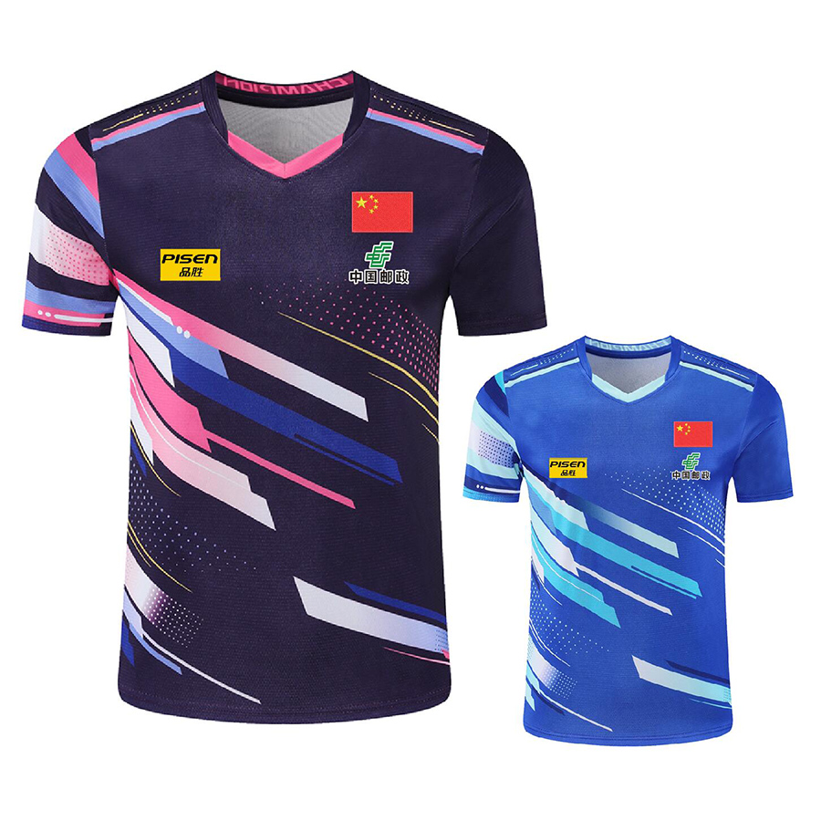 ปรับแต่งข้อความโลโก้ Aisan ถ้ว - Table Tennis In Chinese บทวิจารณ์และราคา