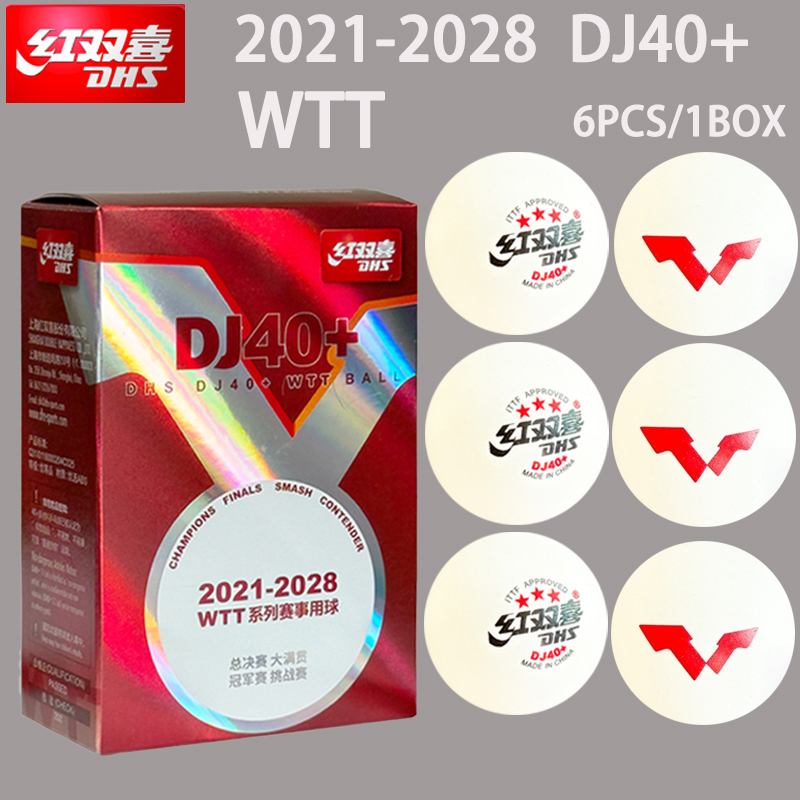 ใหม่ DHS DJ40 + ลูกปิงปอง WTT  - Table Tennis Game Pc บทวิจารณ์และราคา