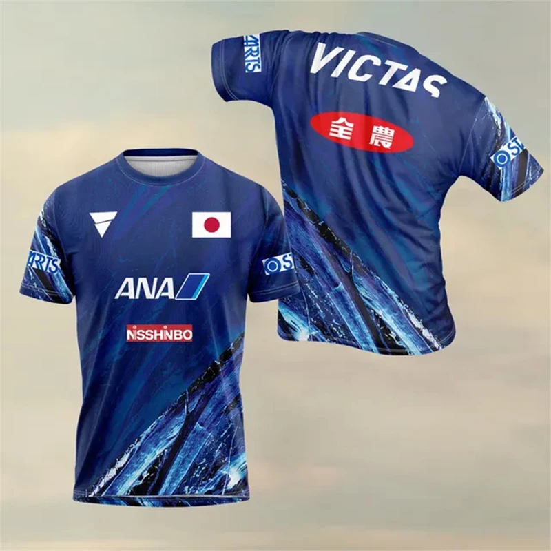 แฟชั่นและสบายๆ 3D พิมพ์เทนนิสช - Table Tennis Club Jersey บทวิจารณ์และราคา