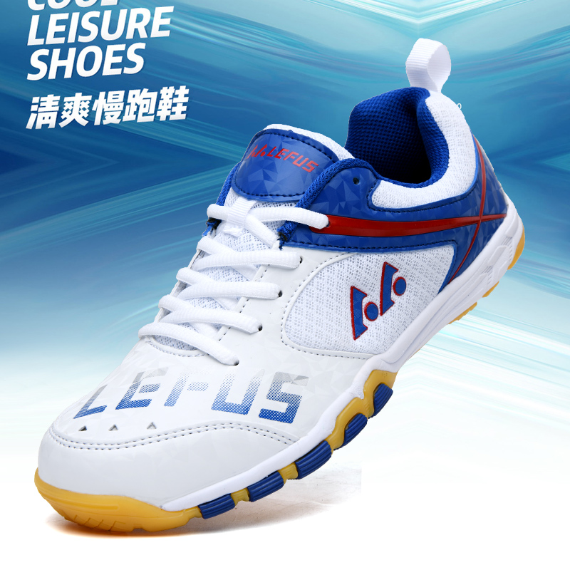 รองเท้าเทเบิลเทนนิส รองเท้าแบด - Table Tennis Shoes บทวิจารณ์และราคา