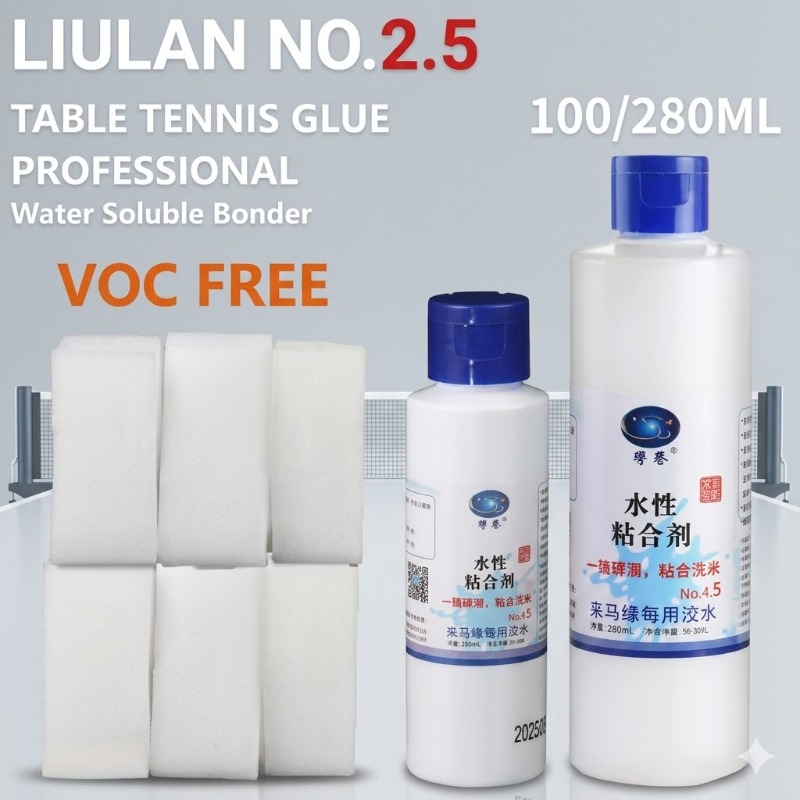 1 ชิ้น LiuLan Waterbased Boost - Table Tennis Xiom บทวิจารณ์และราคา