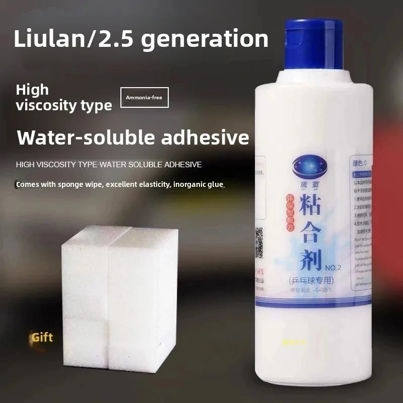 1 ชิ้น LiuLan Waterbased Boost - Table Tennis Xiom บทวิจารณ์และราคา