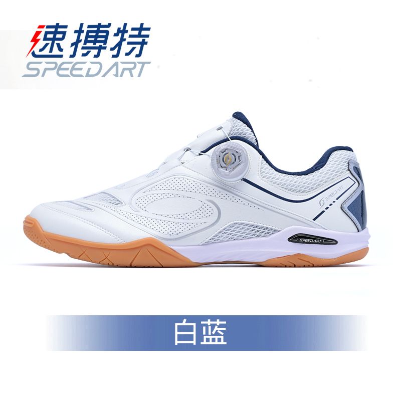รองเท้าเทเบิลเทนนิสคลาสสิค แบร - Table Tennis Shoes บทวิจารณ์และราคา