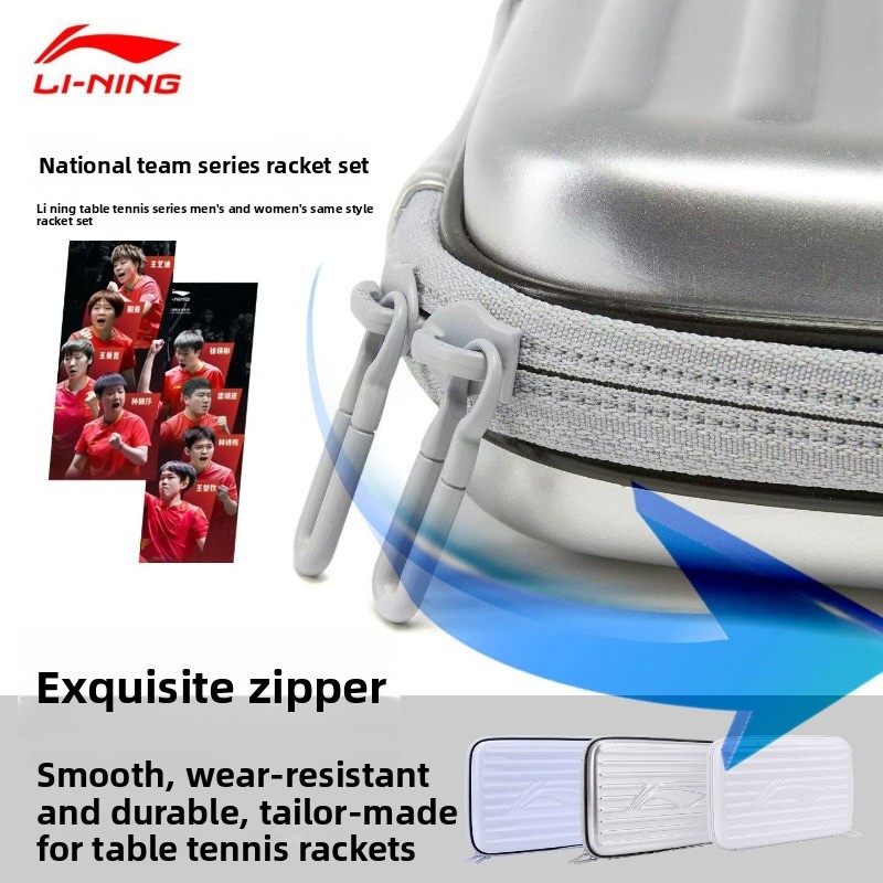 กระเป๋าใส่ไม้ปิงปอง Li Ning รุ - Table Tennis Single บทวิจารณ์และราคา