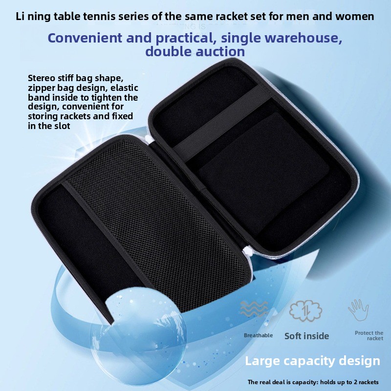 กระเป๋าใส่ไม้ปิงปอง Li Ning รุ - Table Tennis Single บทวิจารณ์และราคา
