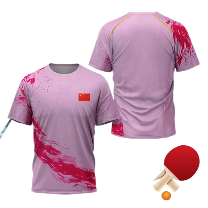 เสื้อยืดลายกราฟิก CHINA Dragon - Table Tennis Japanese บทวิจารณ์และราคา