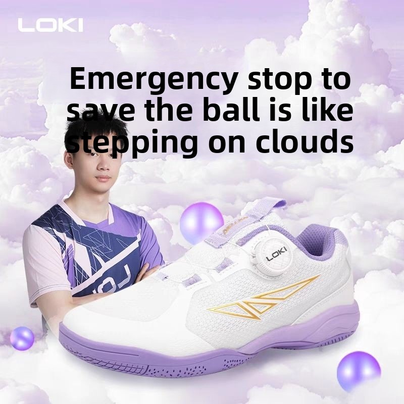 รองเท้าปิงปอง LOKI รุ่น Ryzen  - Table Tennis Shoes บทวิจารณ์และราคา