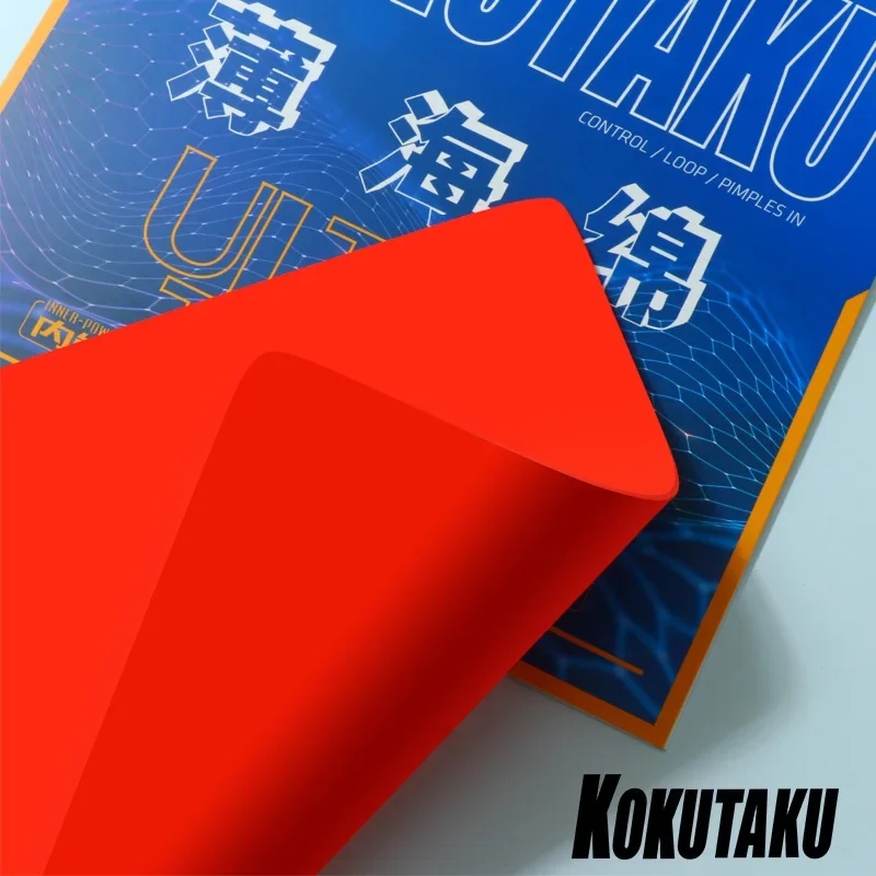 KOKUTAKU ฟองน้ำลายกีฬาปิงปองบา - Table Tennis Japanese บทวิจารณ์และราคา