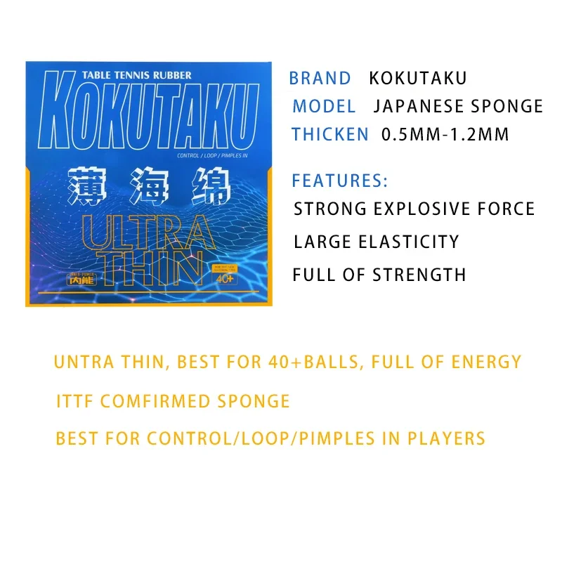 KOKUTAKU ฟองน้ำลายกีฬาปิงปองบา - Table Tennis Japanese บทวิจารณ์และราคา