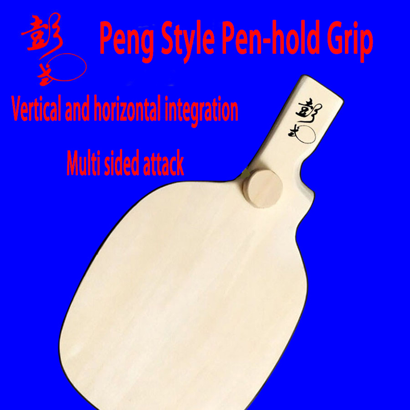 รูปร่างพิเศษพัฒนาโดย Peng Daox - Table Tennis In Chinese บทวิจารณ์และราคา