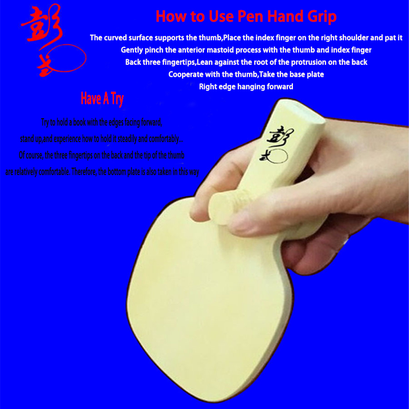 รูปร่างพิเศษพัฒนาโดย Peng Daox - Table Tennis In Chinese บทวิจารณ์และราคา
