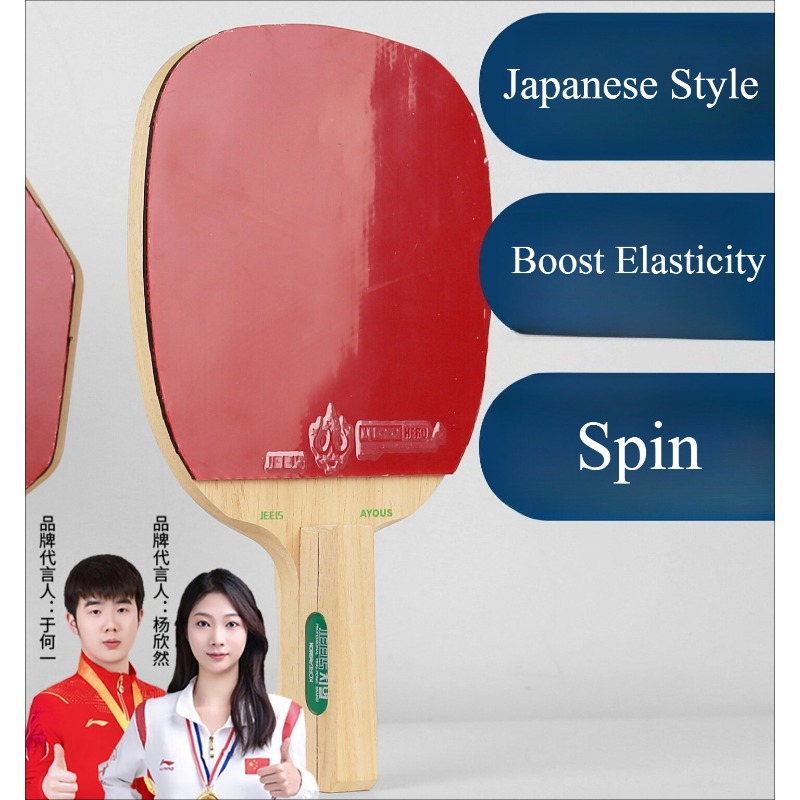 ไม้ปิงปอง JEELS ญี่ปุ่น 1 ชั้น - Table Tennis Japanese บทวิจารณ์และราคา