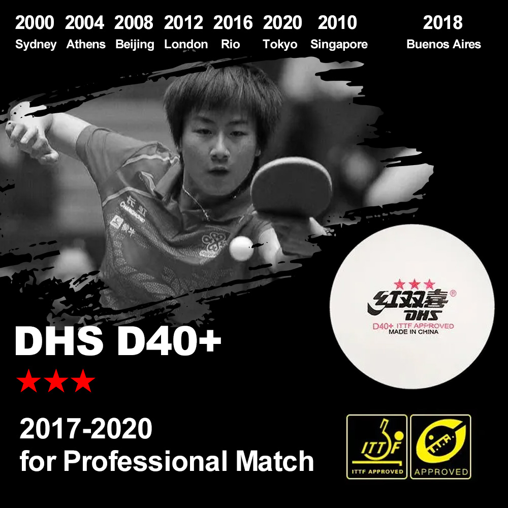 DHS D40 + DJ40 + ลูกปิงปอง 3 ด - Table Tennis Game Pc บทวิจารณ์และราคา