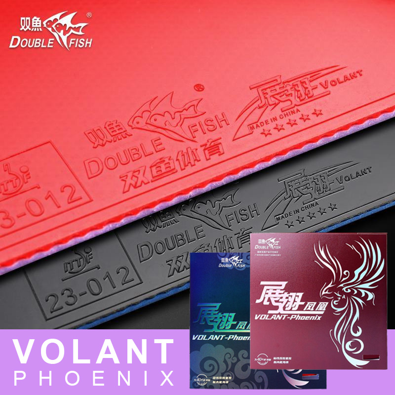 ปลาคู่ Volant Phoenix ยางปิงปอ - Table Tennis Film บทวิจารณ์และราคา